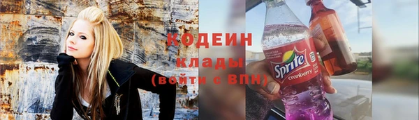 мефедрон Корсаков