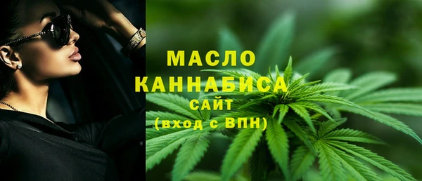 мескалин Коряжма