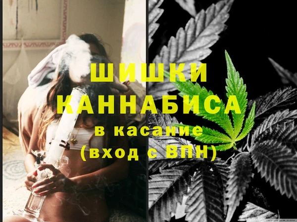мефедрон Корсаков