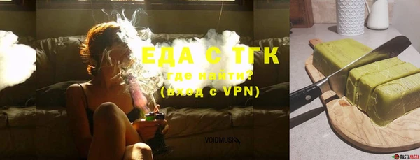 мефедрон Корсаков