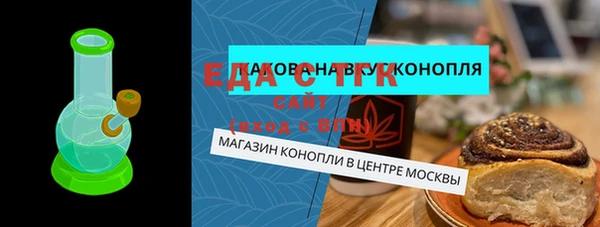 мефедрон Корсаков