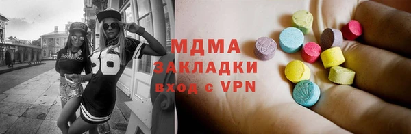 мескалин Коряжма