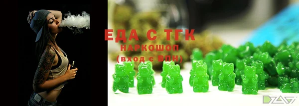 мефедрон Корсаков