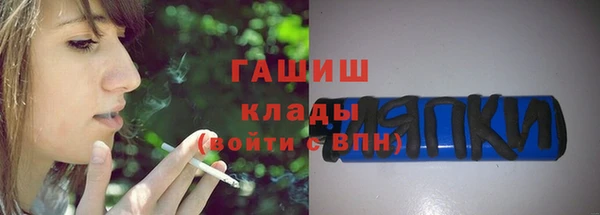 мефедрон Корсаков
