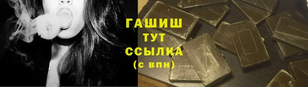 мефедрон Корсаков