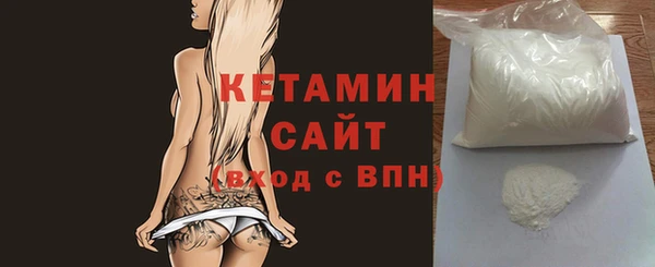 мефедрон Корсаков