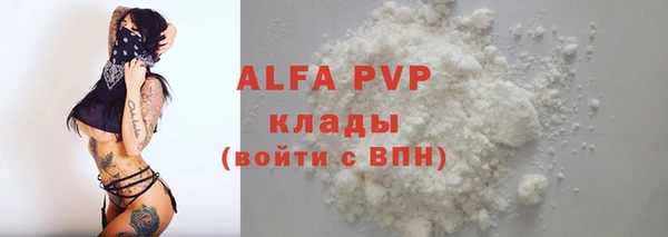 мескалин Коряжма