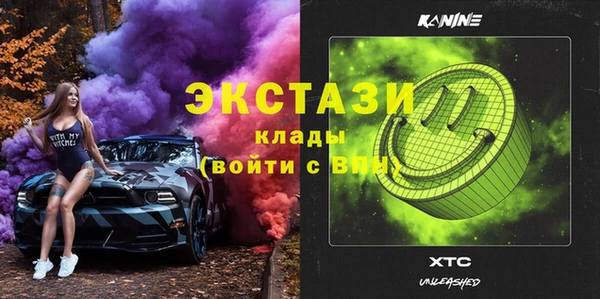 мефедрон Корсаков