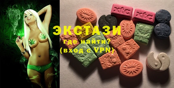 мескалин Коряжма