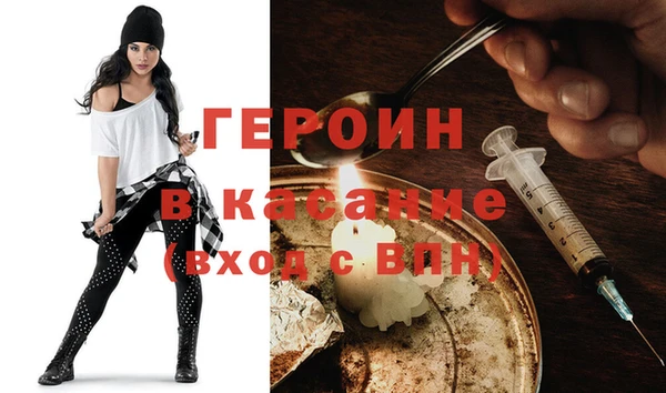 прущие грибы Костерёво