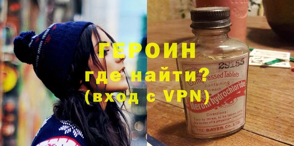 прущие грибы Костерёво