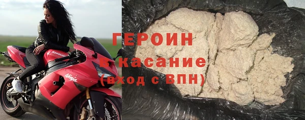 мескалин Коряжма