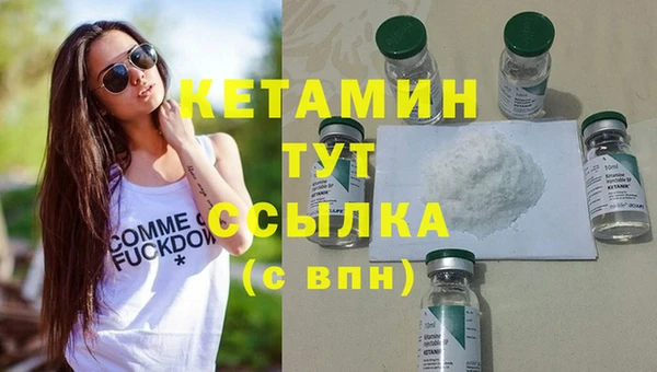 мефедрон Корсаков