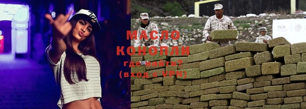 прущие грибы Костерёво