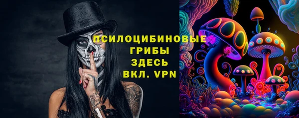 мефедрон Корсаков