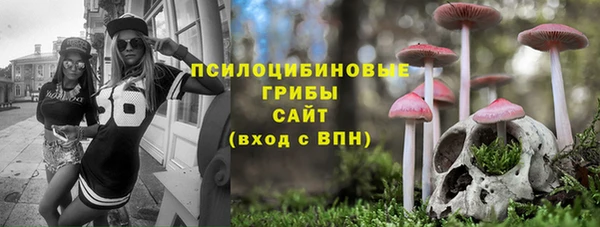 мефедрон Корсаков