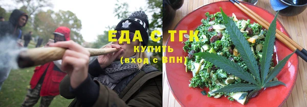 мефедрон Корсаков
