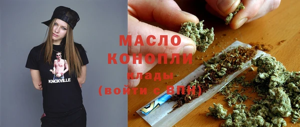 мефедрон Корсаков