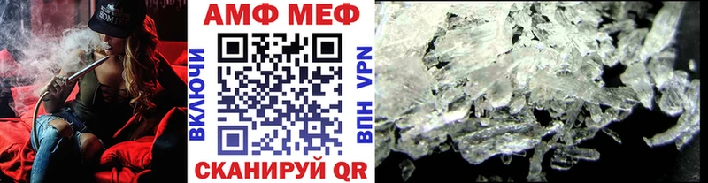 Купить  Заозёрный  Первитин витя 